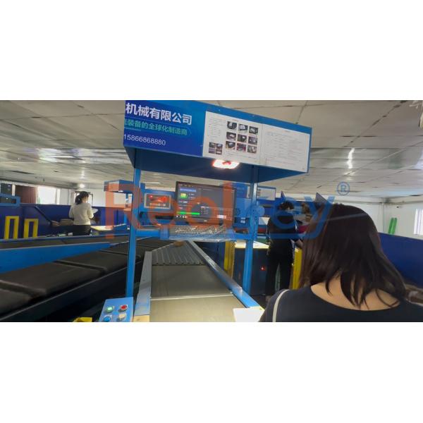 Customizable Vertical Cross Belt Sorter System High Accuracy 8000 Pieces Per Hour