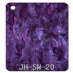 China 1/8 inch Plastic Purple Colored Pearl Acrylic Sheets For Crafts 2.5mm-15mm wholesale