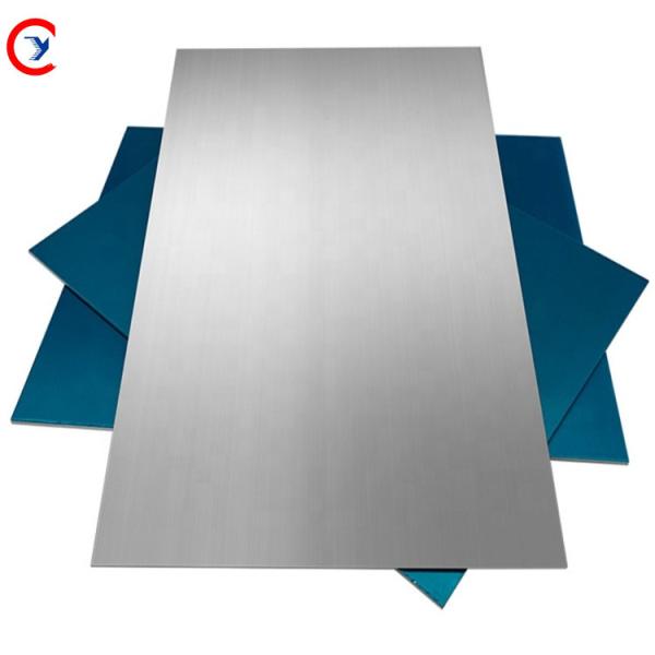 China Automobile 6082 T6 Aluminum 2mm 3mm 5mm Thick Aluminum Plate wholesale