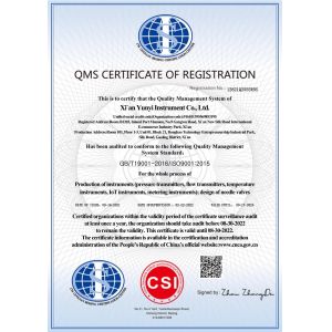 Xi'an Yunyi Instrument Co., Ltd Certifications
