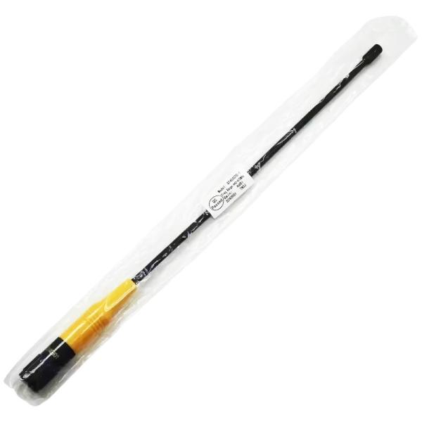 QT450GTC-1 TNC-J Male GNSS Receivers RTK GPS Survey Antenna RTK Host Radio Transmitter Receiver Antenna 440-470MHz