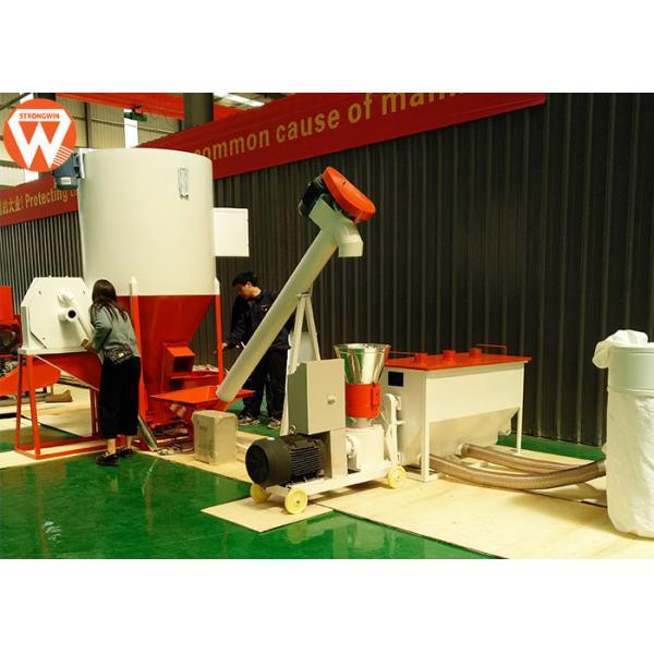 Simple Structure Animal Feed Manufacturing Plant , 500 Kg/H Animal Feed Processing Plant