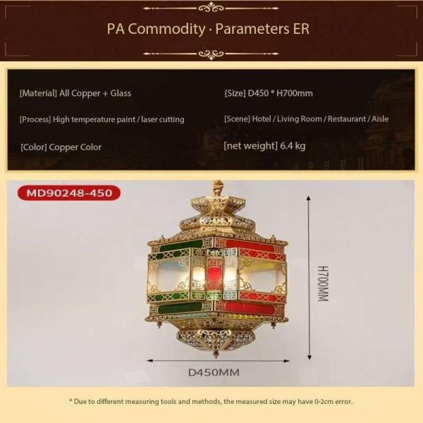 Colored Xinjiang Style Vintage Copper Chandelier LED For Hotel