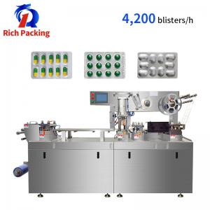 China Tablet Blister Packing Machine High Speed Medical Thermoforming Packaging Capsule wholesale