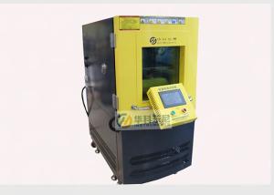 China Programmable Constant Temperature And Humidity Test Chamber GB wholesale