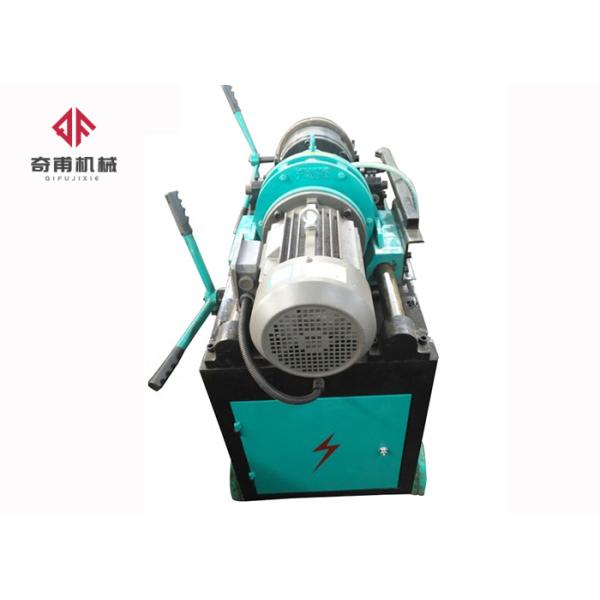 Reinforced Rib Stripping And Rebar Thread Rolling Machine 380V