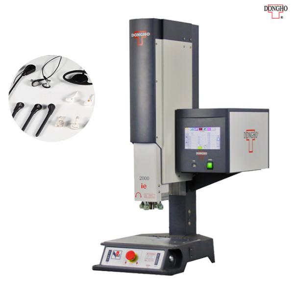 Ultrasonic Welding Machine 20kHz 2500W High Speed Plastic Weld