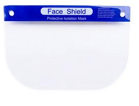 China Full Protection Disposable Face Shield PET Fogproof Anti PollutionTransmission wholesale