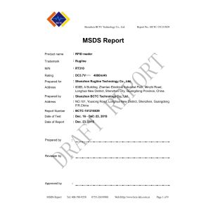 SHENZHEN RUGLINE TECHNOLOGY CO.,LIMITED Certifications