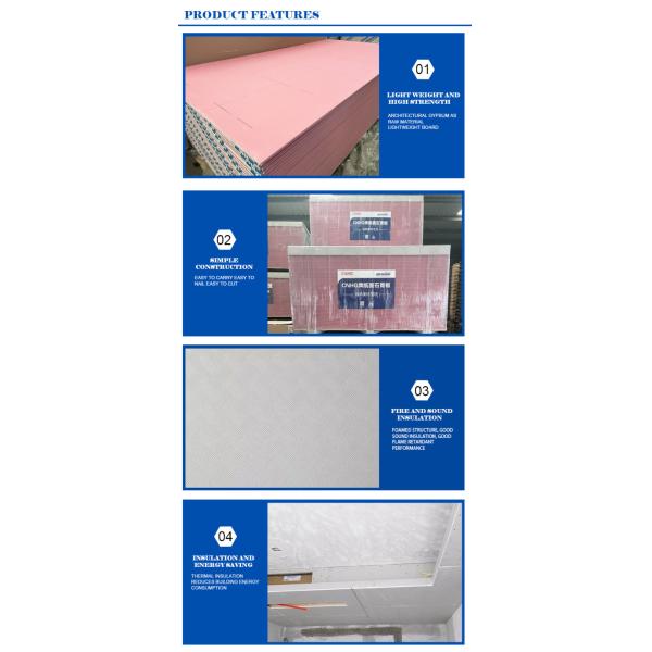 Custom 12mm Fireproof Gypsum Board For Drywall Panels In Pink Color