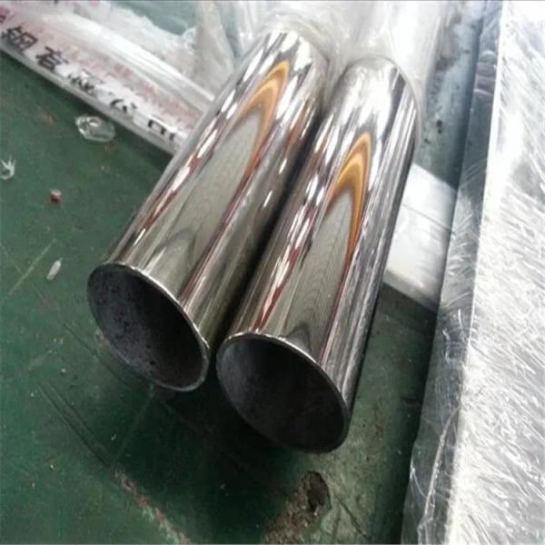 1.75" 1.5 In Decorative Stainless Steel Pipe Tube Manufacturers 201 202 301 302 304 304L 310S 316 316L 321 430 430A