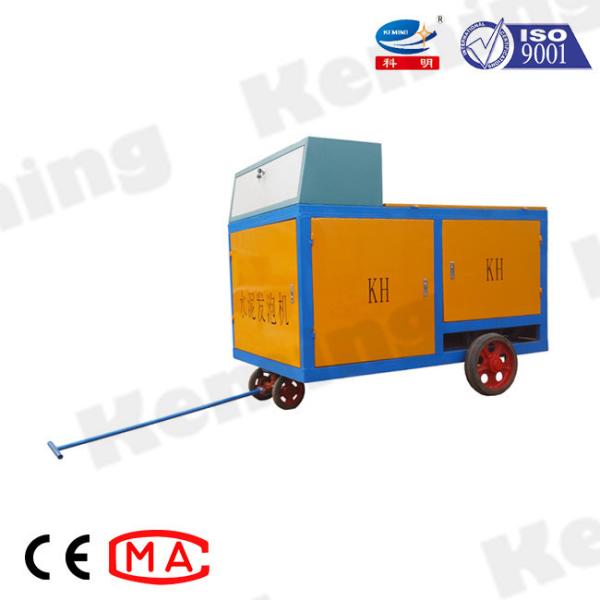 Eco Friendly CLC Blocks Cement Foaming Machine For Hydropower Engineering