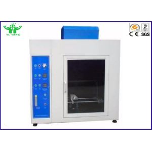 Material Burning Horizontal Flammability Tester , 220v Needle Flame Test
