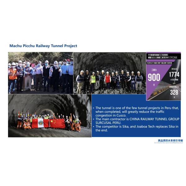 Bondsure® PVC Tunnel Waterproofing Membrane