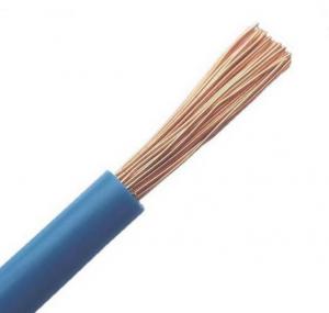 China PVC Double Insulated Flexible Cable Wire , Power Electric Cables Single Core wholesale