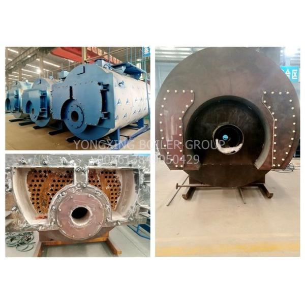 Large Industrial Gas Fired Boilers , Automatic Running Fire Tube Steam Boiler