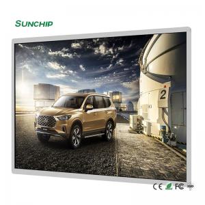 China Wall Mounted 55 Inch 5ms Lcd Advertising Media Player wholesale