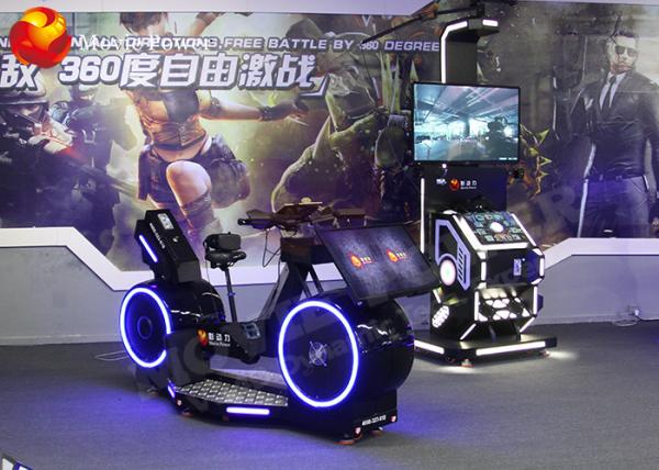 Quality Cool 9d VR Fitness Bicycle Virtual Gaming Machine With 9d Virtual Reality Glasses for sale