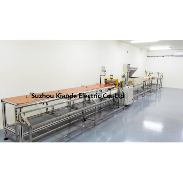 Bus bar PET film forming machine, mylar forming machine, CNC PET film forming machine