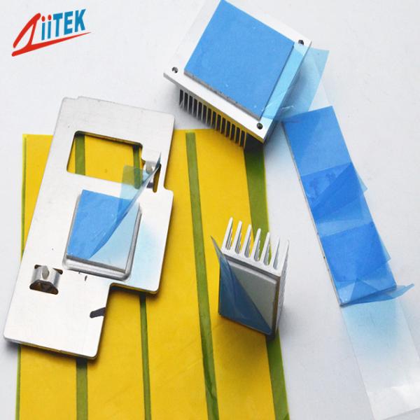 Quality 1mm thickness 2W/m.K sticky silicone thermal conductive pad 45 SHORE00 2.32 g/cc for LED lights for sale