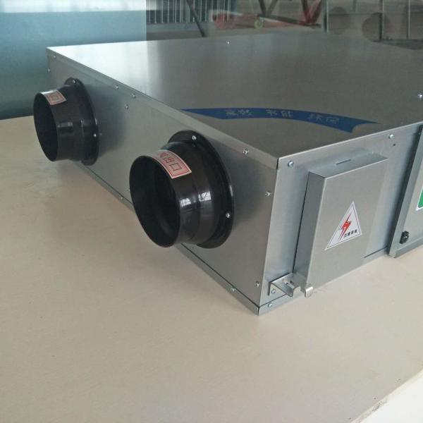 Quality Heat Recovery HRV Fresh Air Ahu Heat Recovery Ventilators Handling System for sale