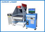 Versatile Dynamic CO2 Laser Engraving Machine Stable Running Low Consumption