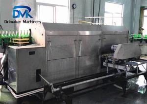Automatic Glass Bottle Washing Machine / Rinsing Inside Brushing System