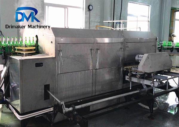 Quality Automatic Glass Bottle Washing Machine / Rinsing Inside Brushing System for sale
