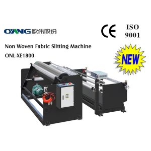 China Industrial Paper Slitter Rewinder Machine Non Woven Fabric Slitting Machine wholesale