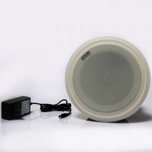 China Ceiling Mount sound Speaker for Public Broadcasting, Microwave Detection on sale