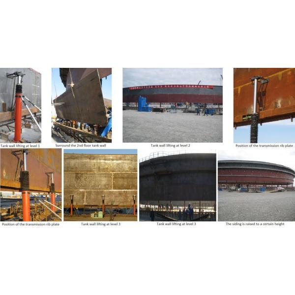 Customized Hydraulic Lifting Machine for Tank Construction Machinery and Assurance