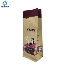 1kg Custom Coffee Bags With Valve