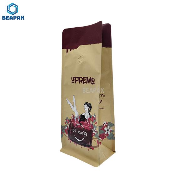 Quality 1kg Custom Coffee Bags With Valve for sale