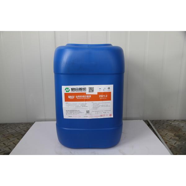 Low Foam Industrial Chemical Cleaning / Silicon Slice Detergent 1.01-1.25