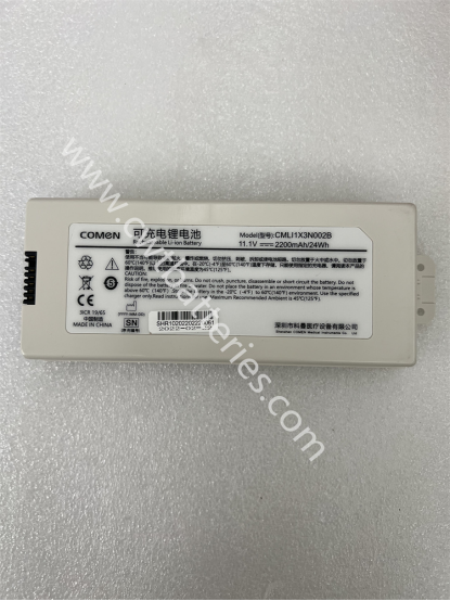 Original COMEN C50 Patient Monitor Battery 11.1V 5.2Ah 57.72Wh Lithium-Ion Medical Equipment Battery