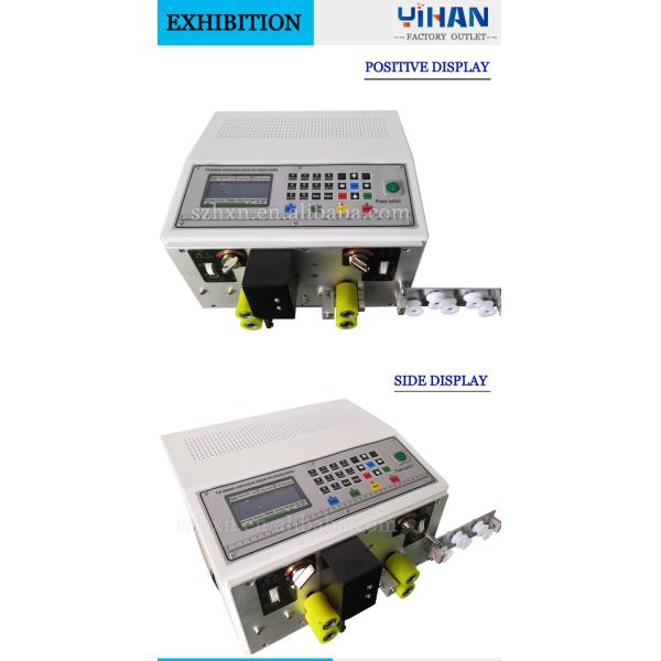 YH-845 Style Automatic Cutting and Stripping High Speed Precision Electrical Wire Machine