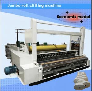 China 1800mm Finished Jumbo Roll Slitting Machine Rewinding With Good Efficient wholesale
