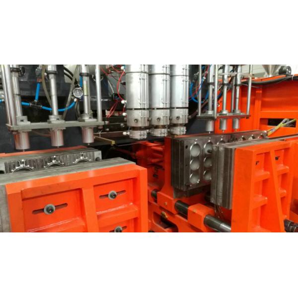 DSB80II Double Station Blow Molding Machine for Plastic Sea Ball