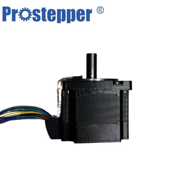 Quality 3 Phase 70 Watt IP40 Waterproof Brushless Motor for sale