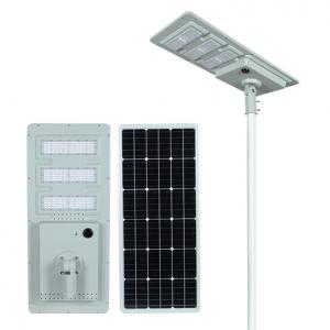 China Energy saving modern lamp 20w 30w 40w 60w 80w 90w solar led solar street light 60w with motion sensor on sale