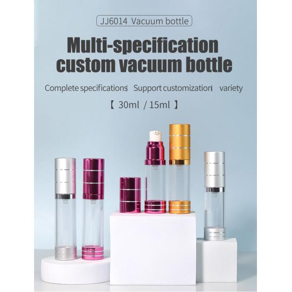 Collar Material PP 15ml 30ml 50ml Luxury Design AS Material Round Shape Lotion Serum Cream Refillable Airless Bottle
