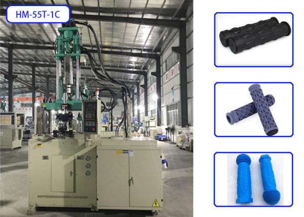 Quality Single Color High Speed Injection Moulding Machine For Bicycles Handlebar Covers for sale