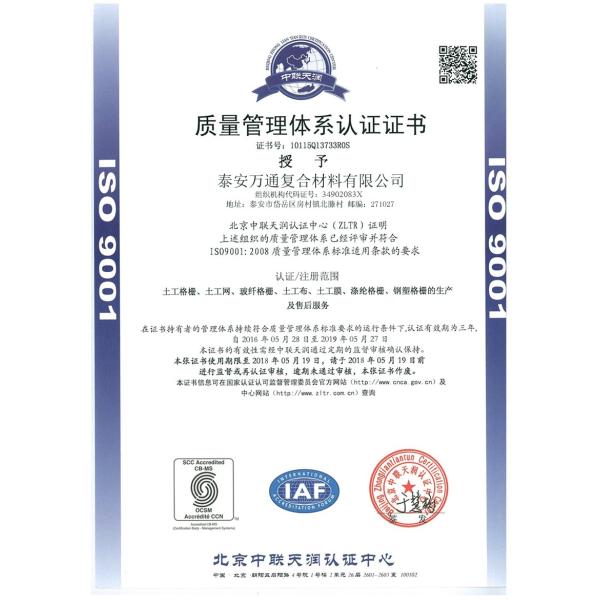 Stainless Steel Agricultural Mist Fogging Machine for Improved Crop Health and Yield