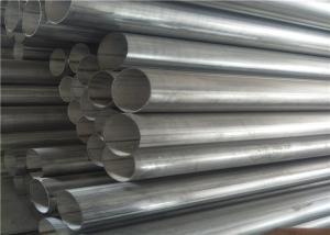 China DN 2 Inch Stainless Steel 304 Pipes , Astm Stainless Steel Pipe Polished Food Grade wholesale