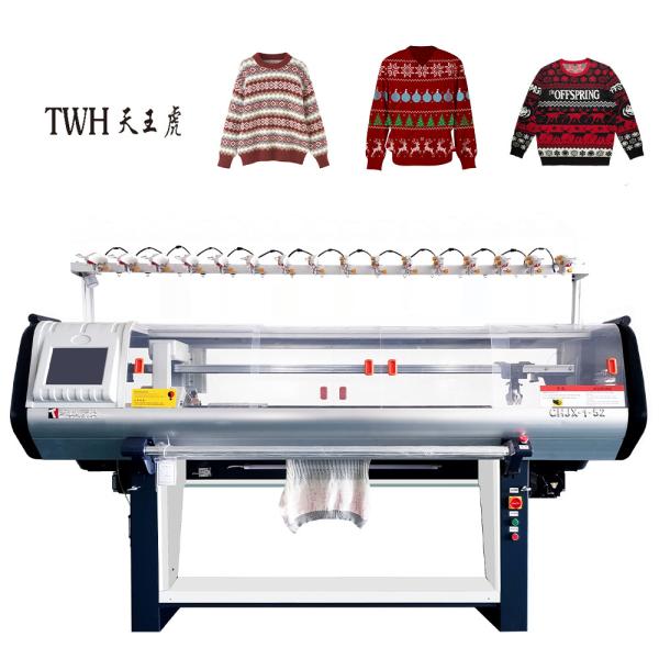 Quality Single System Auto Computerized Flat Knitting Machines 52" 10g for sale