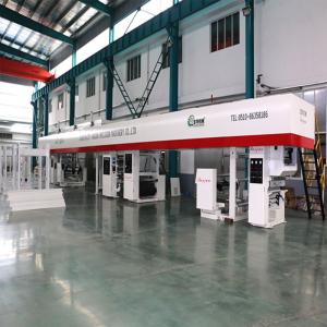 China Fabric and foam laminating machine for shoe making on sale