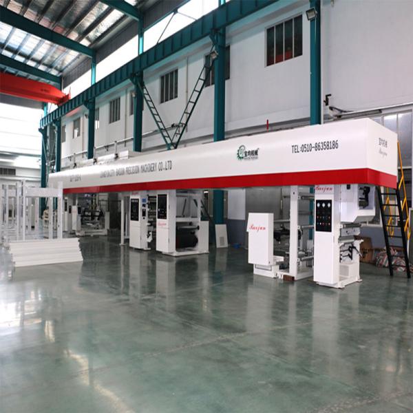 Quality Fabric and foam laminating machine for shoe making for sale