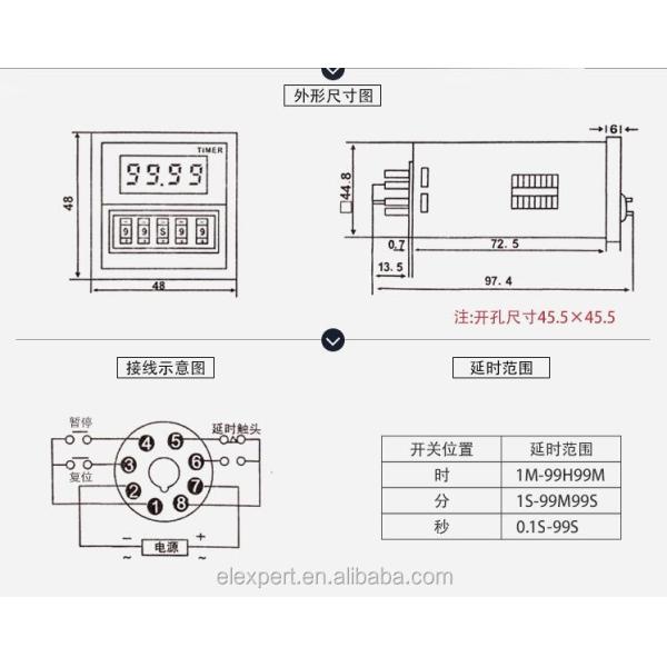 Programmable Double Time Delay Relay DH48S-S Socket Base Voltage DC12V DC24V AC110 AC220V