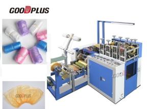 Auto PE/CPE Disposable Shoe Cover Machine with Thermal Sealing