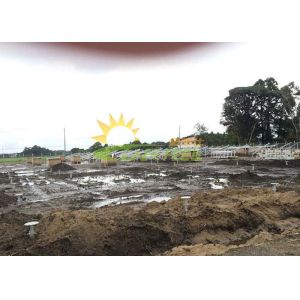 China 1200mm~4200mm Solar Pv Ground Mounting Systems 12 Years wholesale